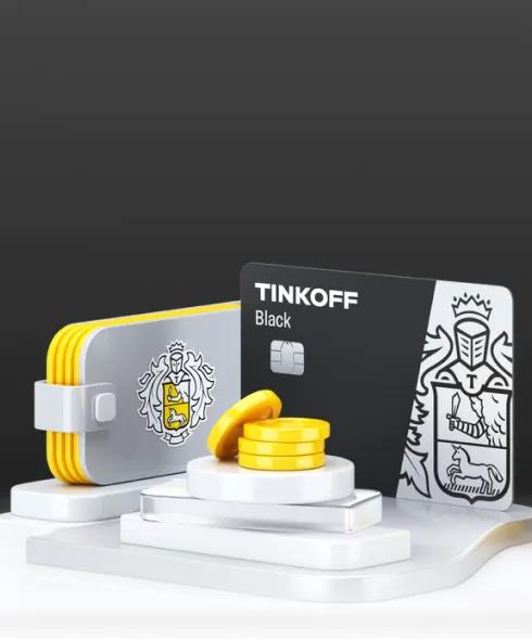 Тинькофф Банк