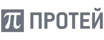 Логотип компании Протей